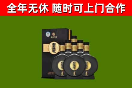 酒泉烟酒回收习酒1988.jpg