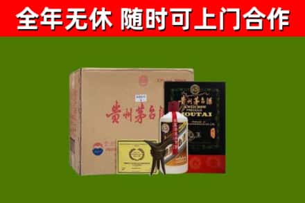 酒泉烟酒回收汉帝茅台酒.jpg