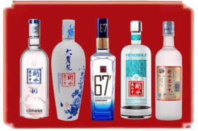 酒泉烟酒回收衡水老白干.jpg